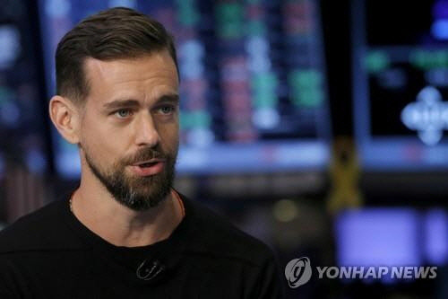 잭 도시 트위터 CEO. [로이터=연합뉴스]